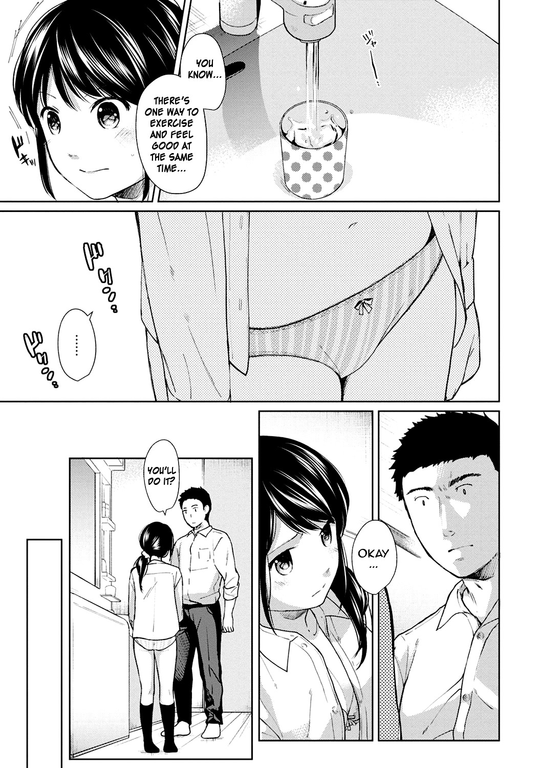 Hentai Manga Comic-1LDK+JK Suddenly Living Together?-Chapter 7-8